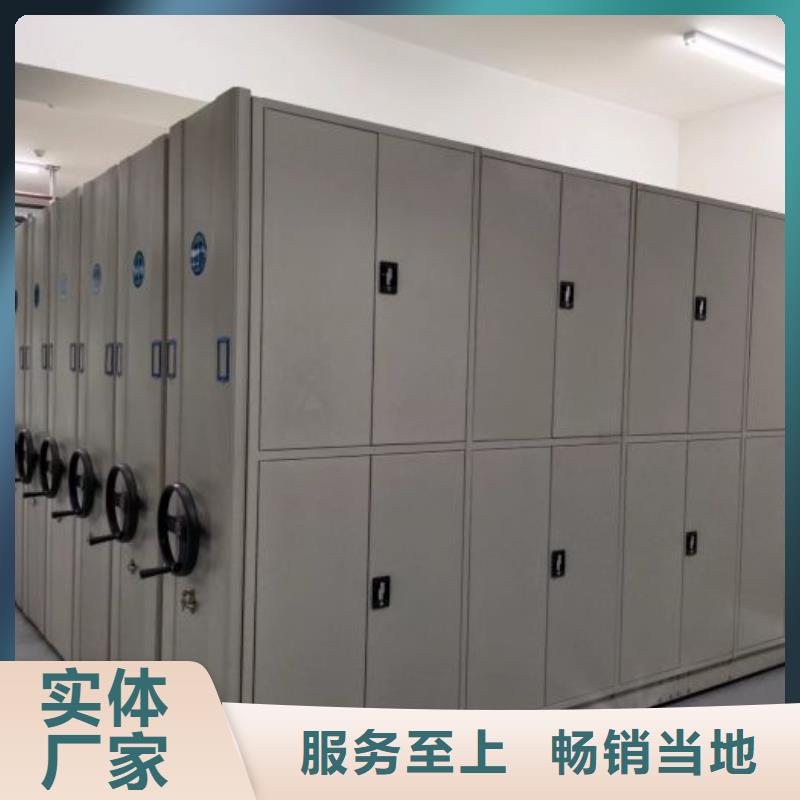 创造服务【凯美】铁质档案架