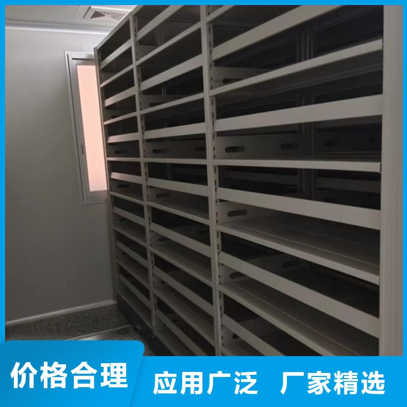 【手动密集柜】,金库门厂家精选|手动密集柜-移动手动智能密集柜档案柜凯美办公家具(巢湖市分公司)