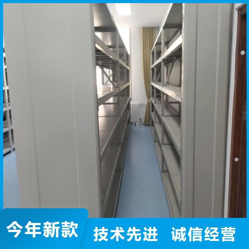 哪家好的【凯美】手摇式档案密集架