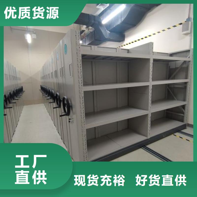 凯美手动密集柜手动密集柜,【智能密集柜】适用场景qy55.com