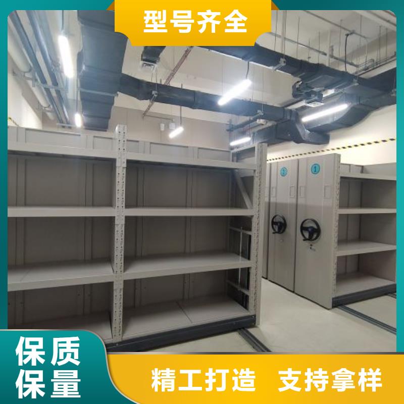 手动密集柜视频-手动密集柜|衡阳市|衡山|常宁|长沙|益阳|永州|郴州