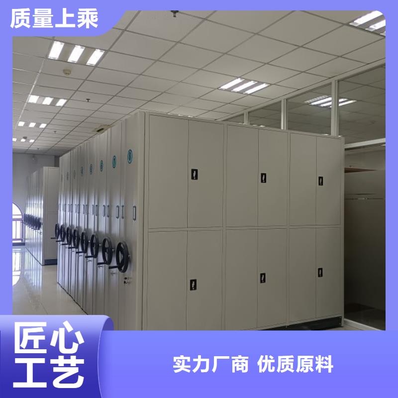答疑解惑【凯美】六层密集档案柜