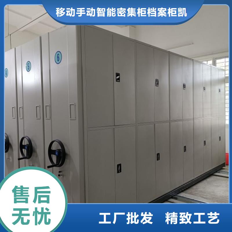 手动密集柜,【智能密集柜】适用场景