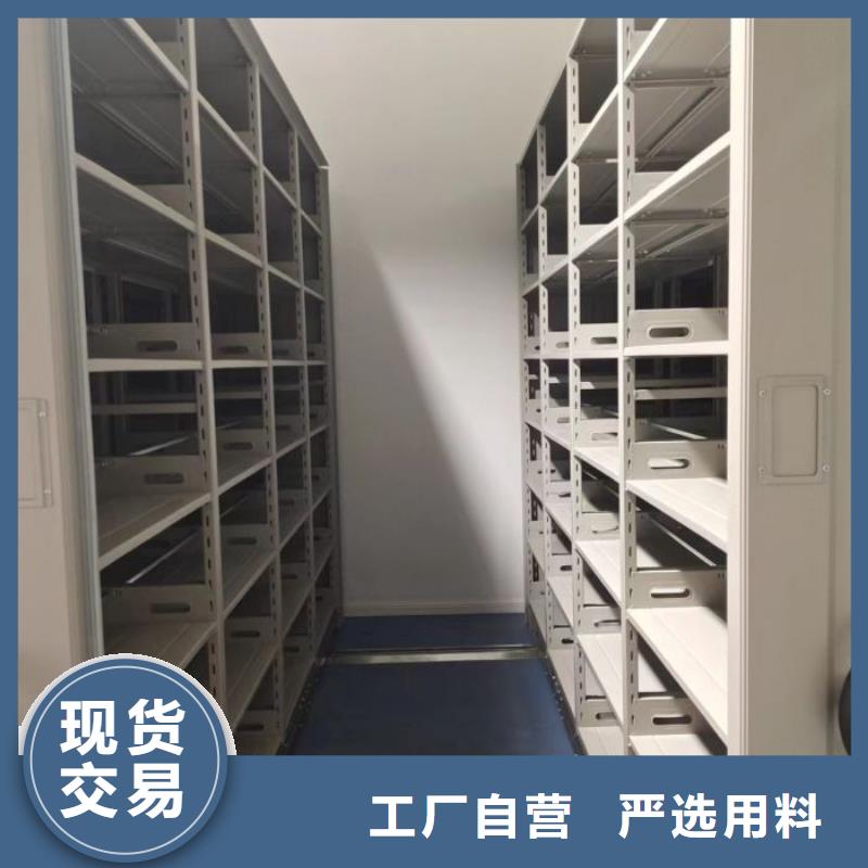 创造服务【凯美】铁质档案架