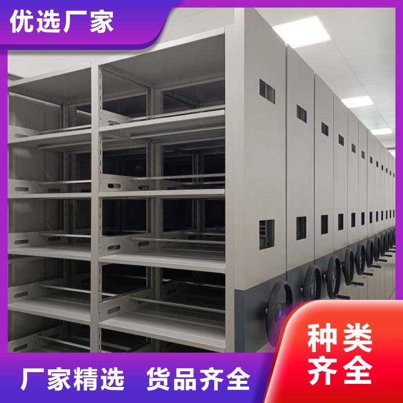 报价多少钱【凯美】资料室密集架