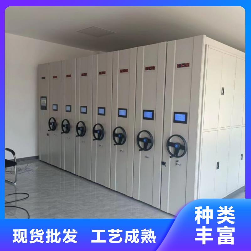 精诚合作【凯美】财会凭证密集架