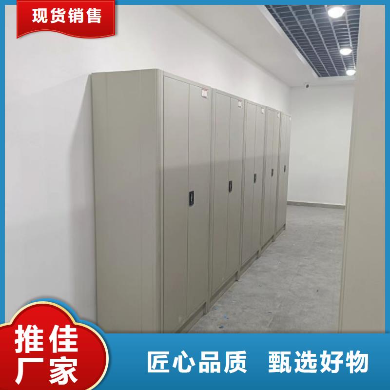 厂家分享实现盈利的早期秘诀【凯美】自动档案柜