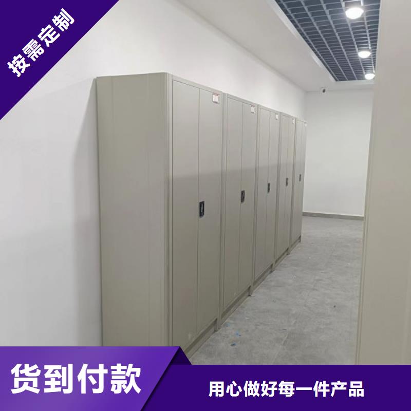 精誠合作【凱美】財會憑證密集架