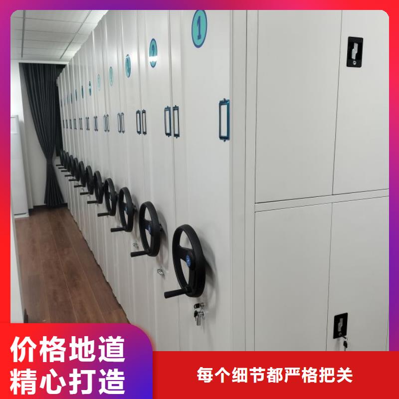 手摇密集架商家-可发货到振兴|振安|本溪|阜新|抚顺|鞍山