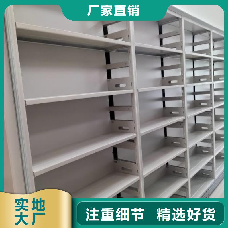 移动密集柜-视频-甘肃省移动密集柜|陇南|嘉峪关|甘南|兰州|定西