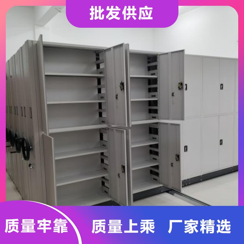 【手摇密集架_智能密集柜经验丰富品质可靠】|双辽|公主岭|辽源|长春|通化|延边qy55.com