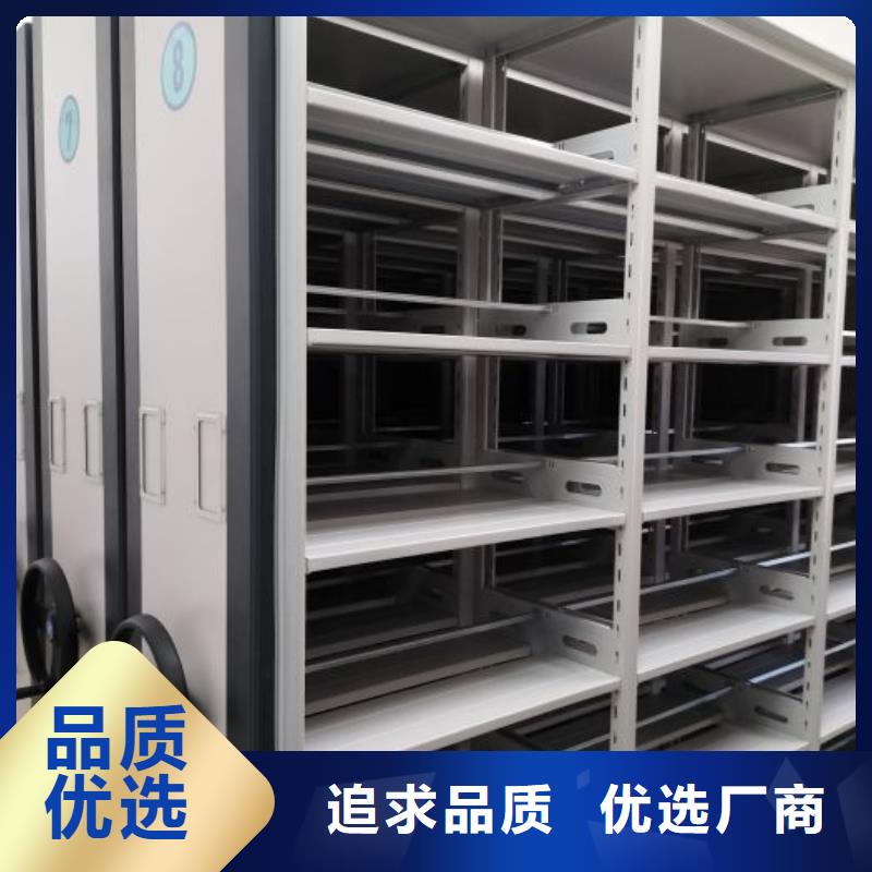 怎么联系【凯美】档案存放密集柜