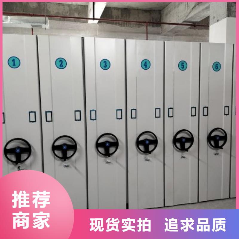 施工隊伍【凱美】手電動密集架