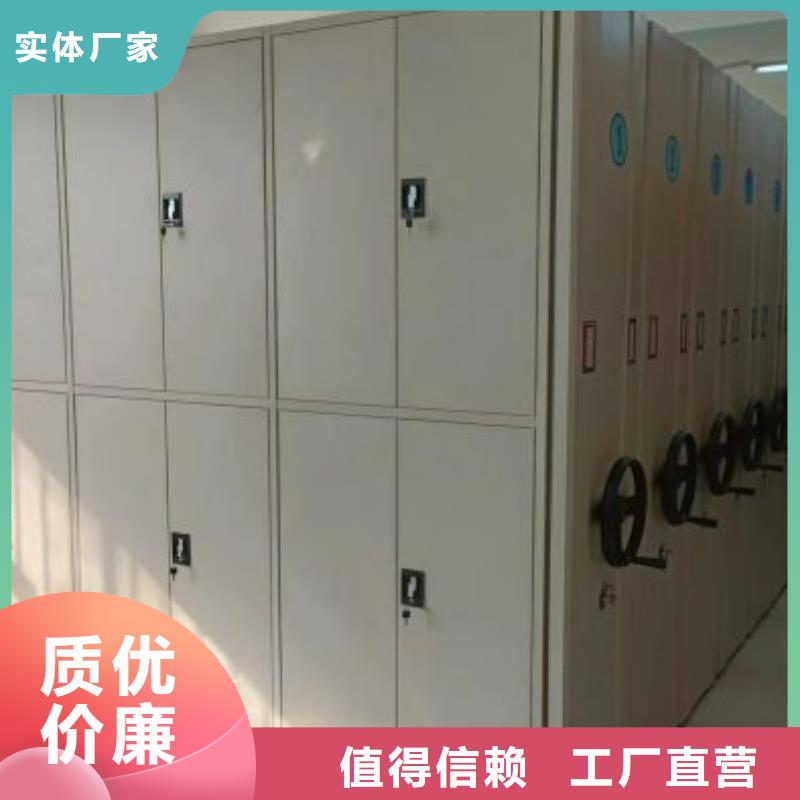 实惠的【凯美】保密柜