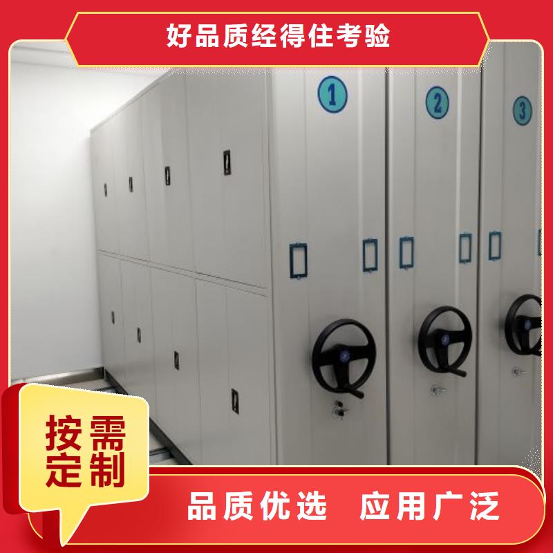 实力厂家【凯美】档案室用柜