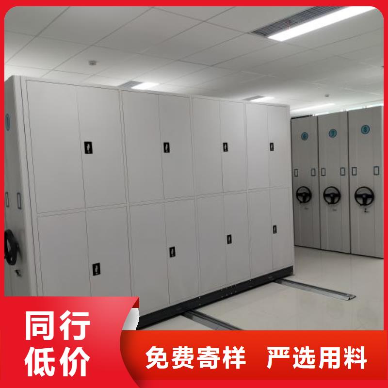 实力厂家【凯美】档案室用柜