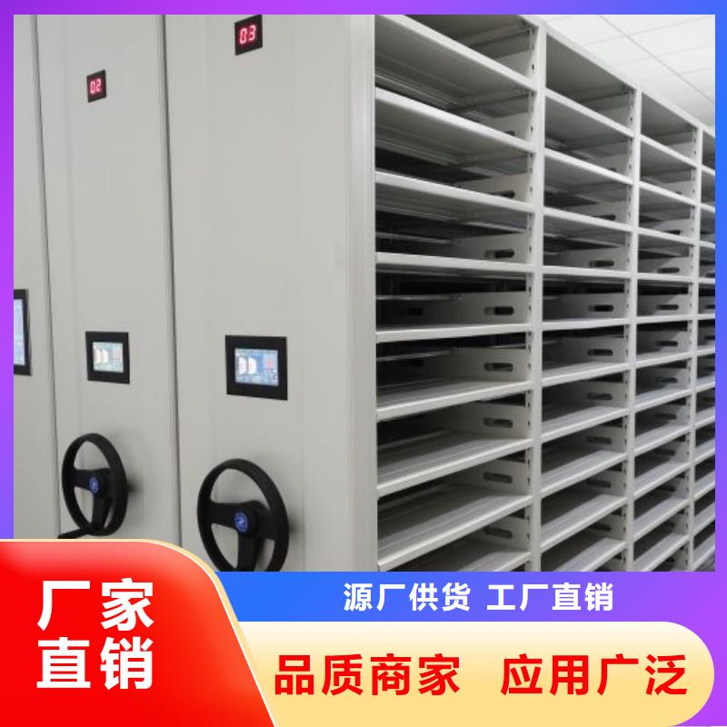 行业内的【凯美】手摇文件柜