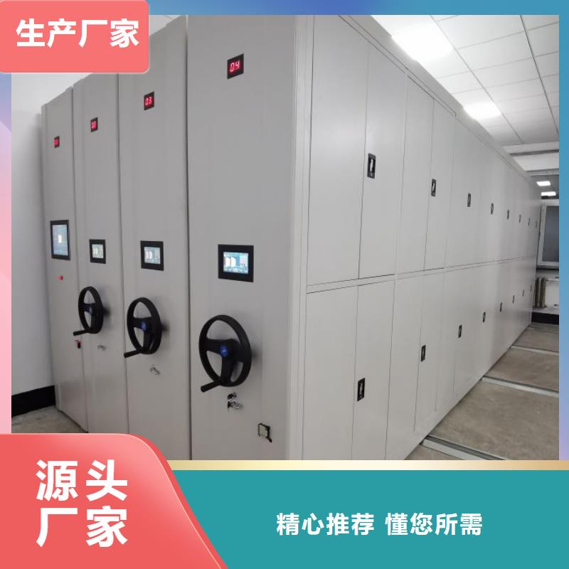 实惠的【凯美】保密柜