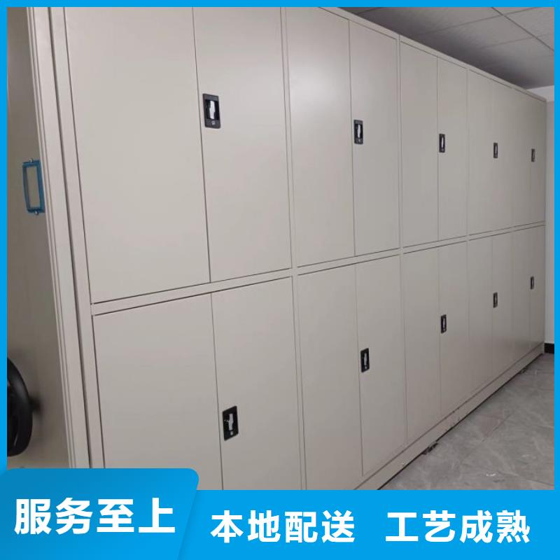 實力廠家【凱美】檔案室用柜