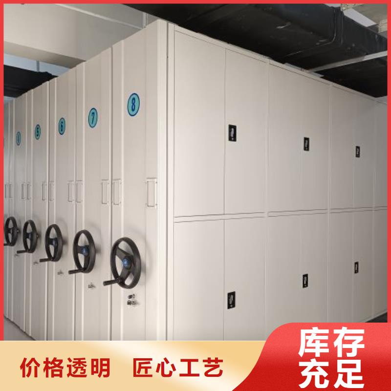 技术服务【凯美】书库智能密集书架