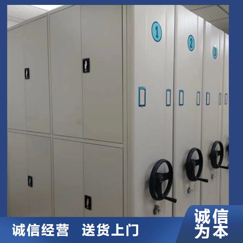 厂家针对国内行业逆境的对应策略【凯美】电动档案柜