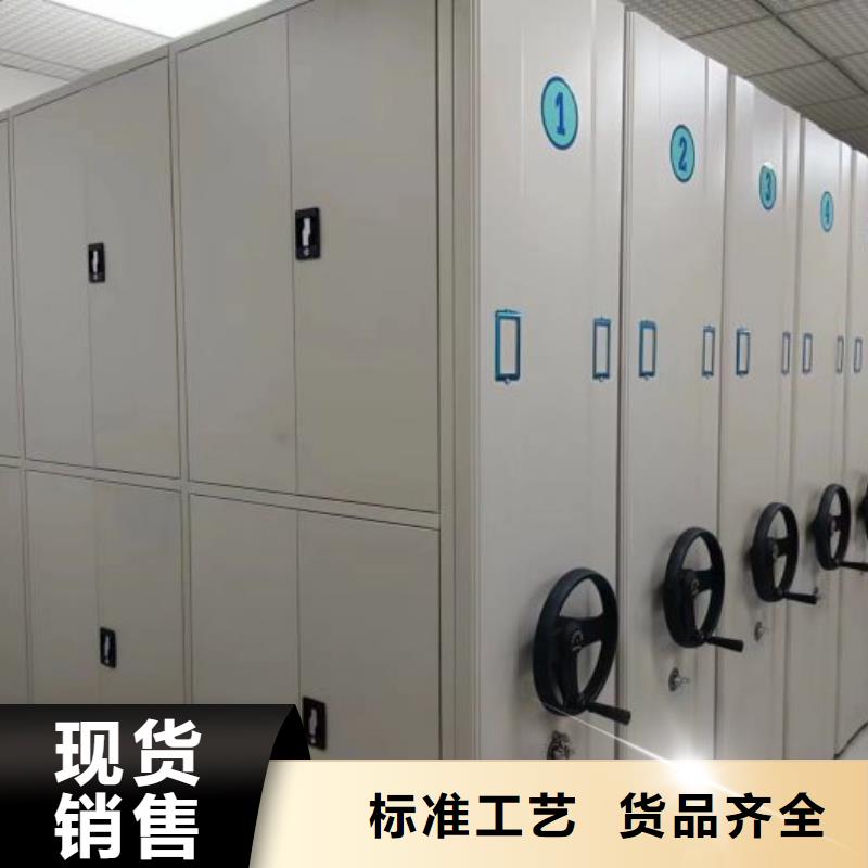 手动密集柜视频-吉林省四平市|公主岭|梨树|辽源|通化|长春|吉林|延边手动密集柜-凯美