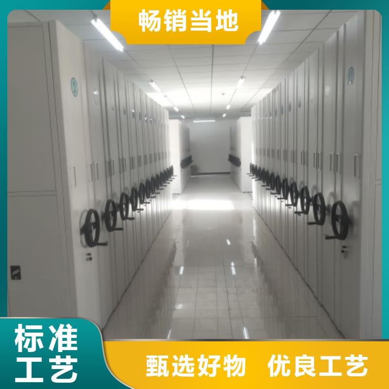 手摇密集架商家-可发货到振兴|振安|本溪|阜新|抚顺|鞍山