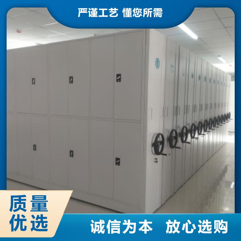 行业内的【凯美】手摇文件柜