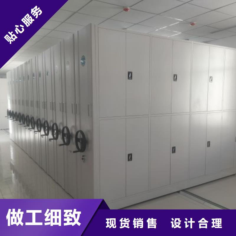 怎么联系【凯美】档案存放密集柜