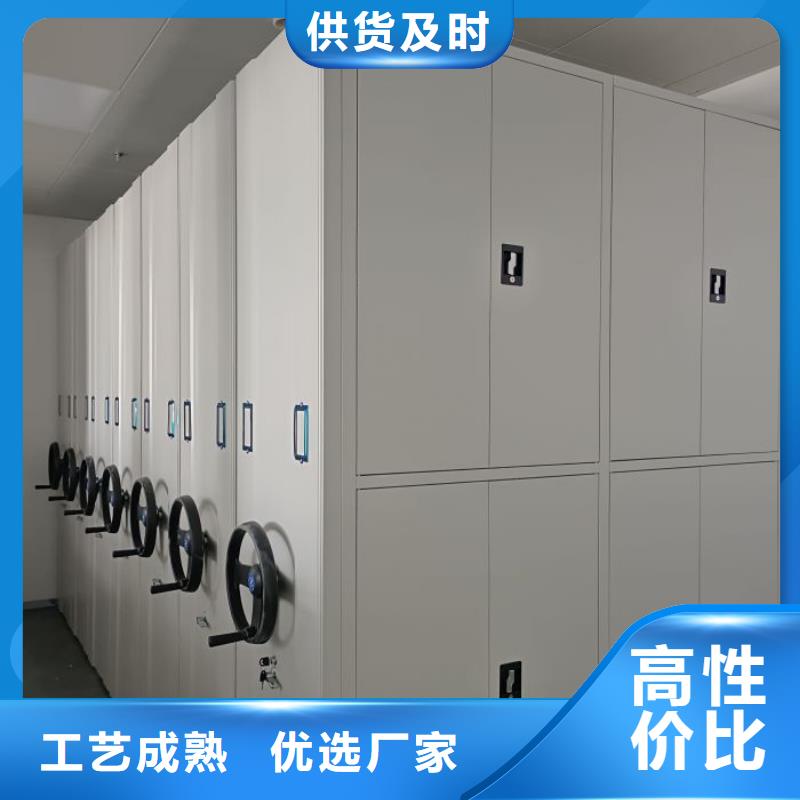 行业内的【凯美】手摇文件柜