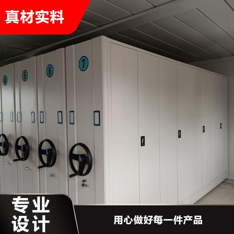 咨询电话多少【凯美】电脑密集架