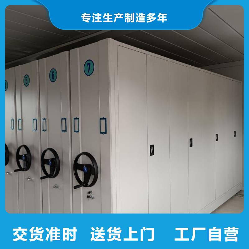 行业内的【凯美】手摇文件柜