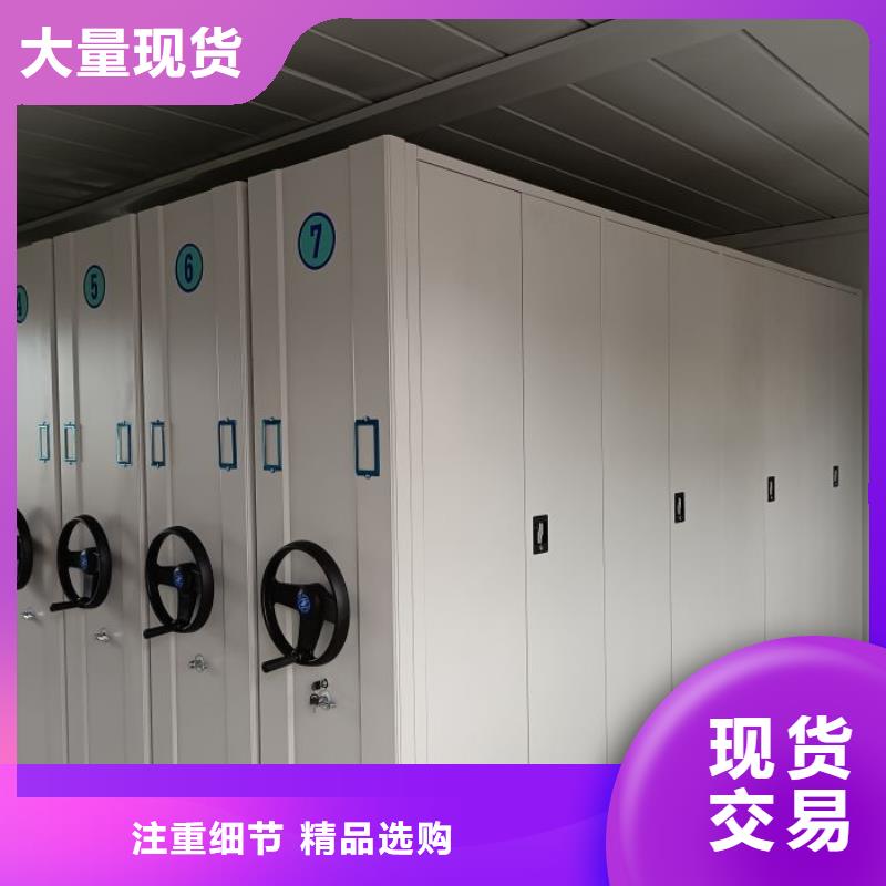 行业内的【凯美】手摇文件柜