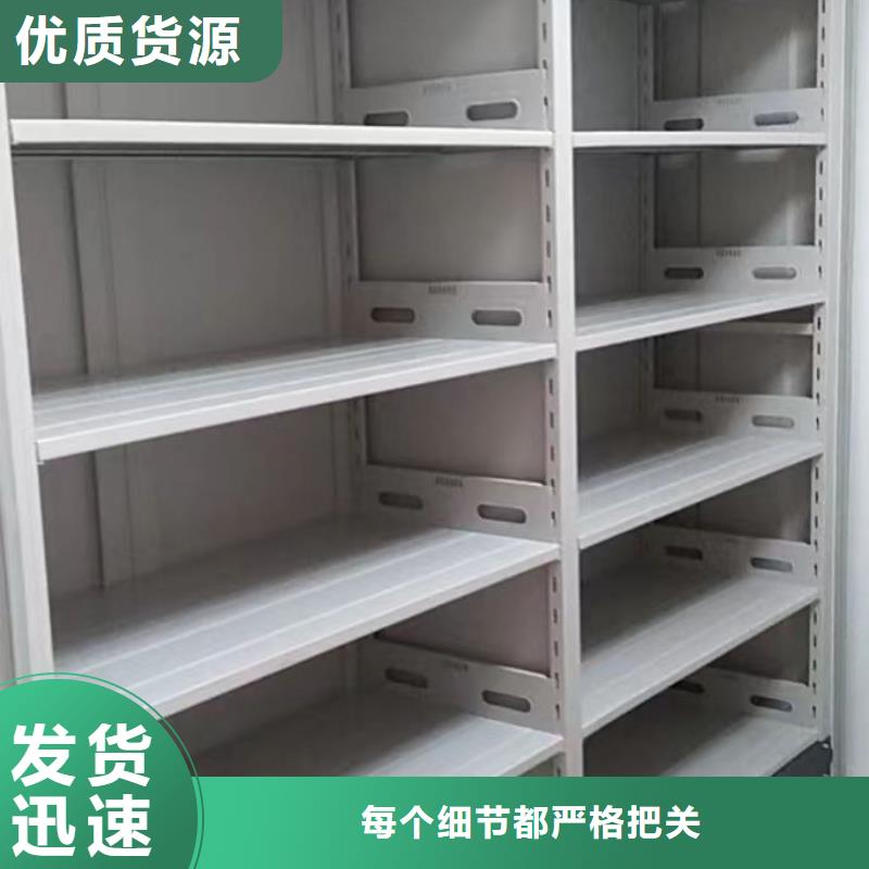 迎接变化【凯美】手摇文件柜