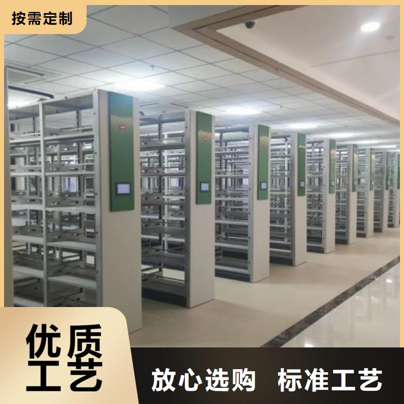 凯美移动密集柜手摇密集架,【金库门】源头厂家供应企业旺旺