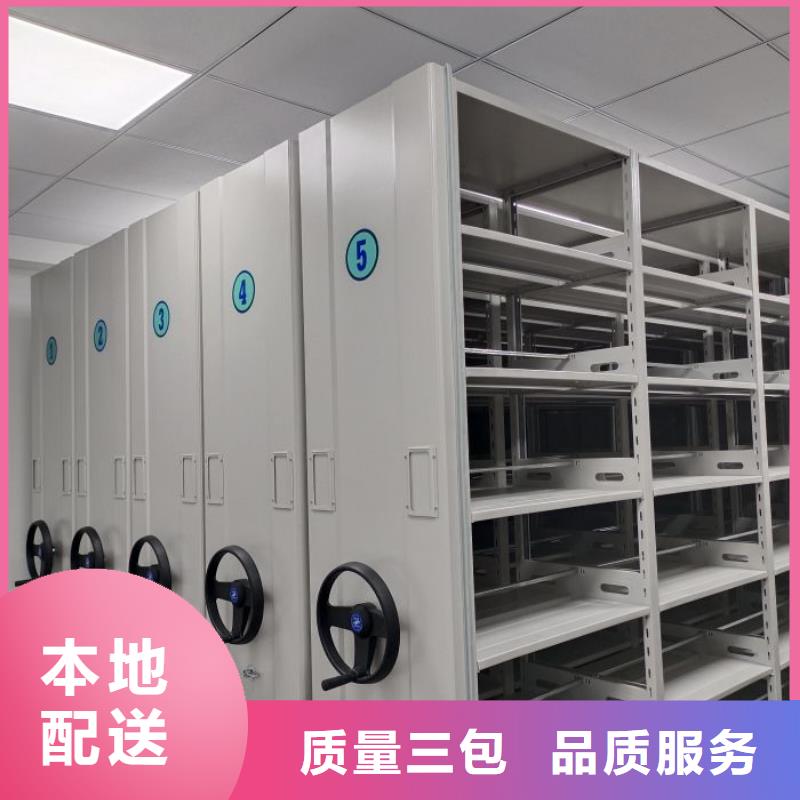 实力厂家【凯美】档案室用柜
