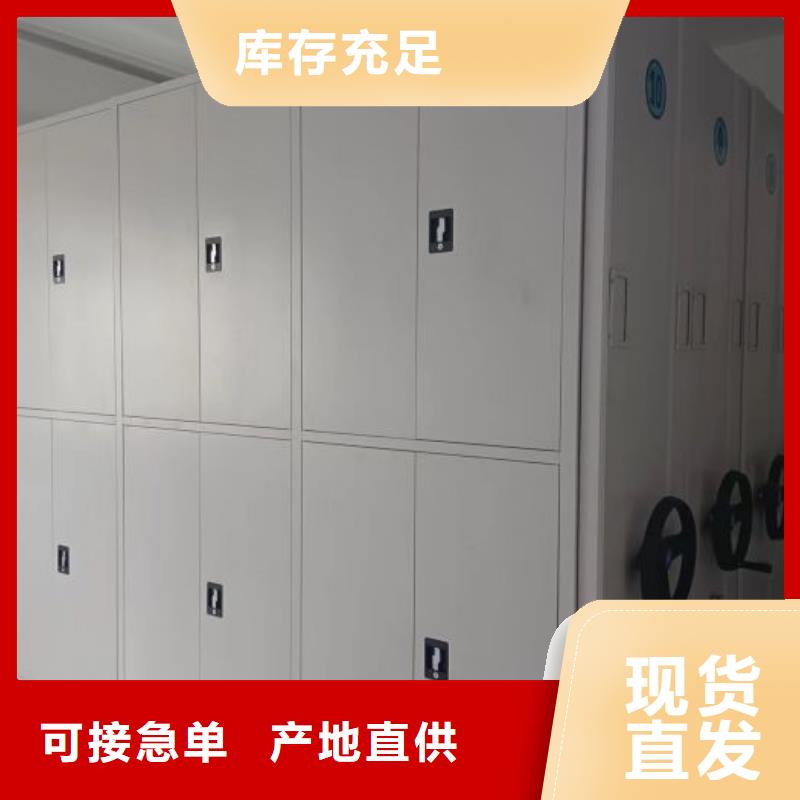 行业内的【凯美】手摇文件柜