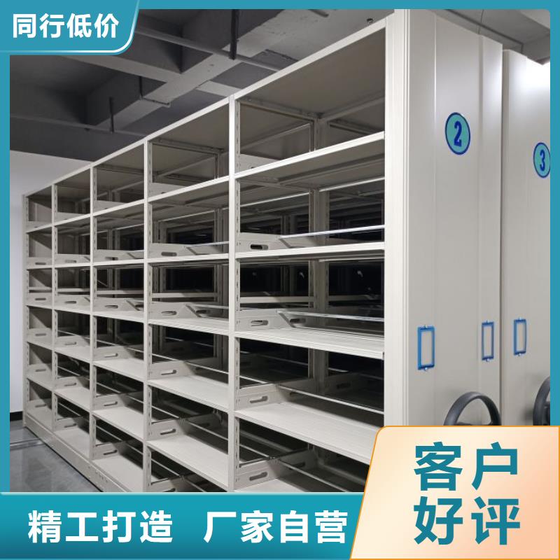 实力厂家【凯美】档案室用柜