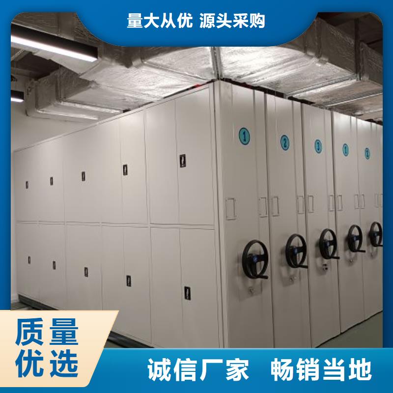 行业内的【凯美】手摇文件柜