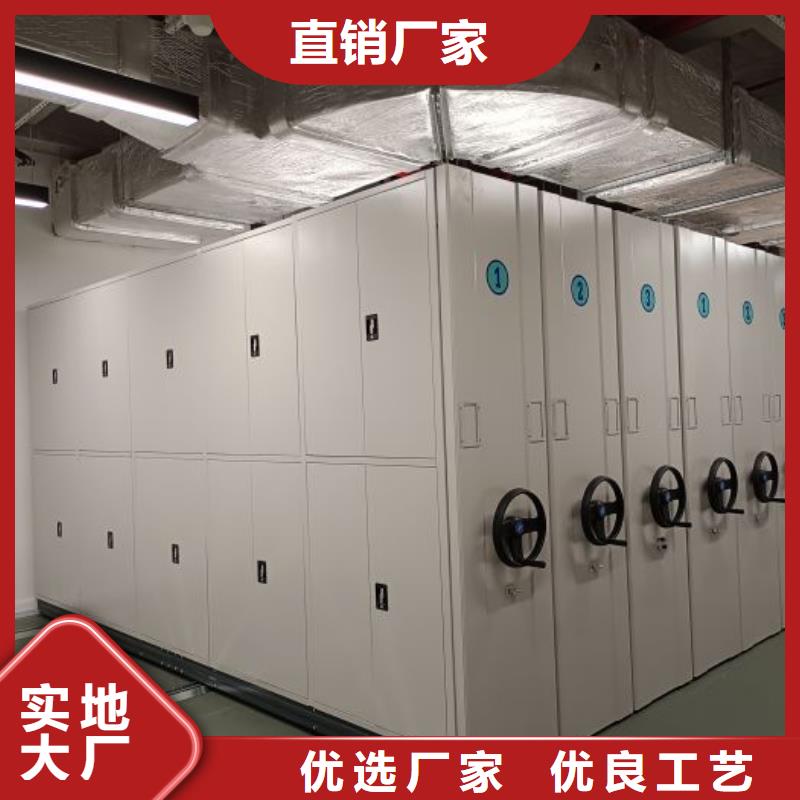 手动密集柜视频-四川省广元市凯美手动密集柜可服务区域青川|剑阁|巴中|凉山|乐山|自贡|绵阳等