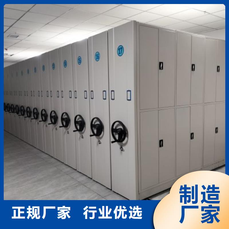施工隊伍【凱美】手電動密集架