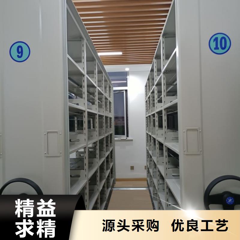 手动密集柜视频-吉林省四平市|公主岭|梨树|辽源|通化|长春|吉林|延边手动密集柜-凯美
