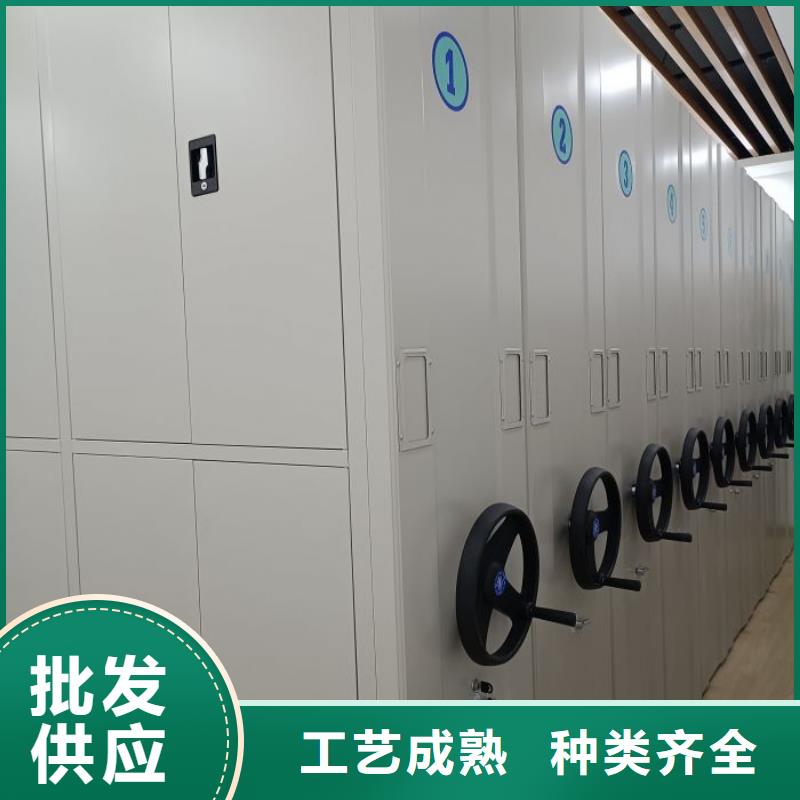 移动密集柜-视频-甘肃省移动密集柜|陇南|嘉峪关|甘南|兰州|定西