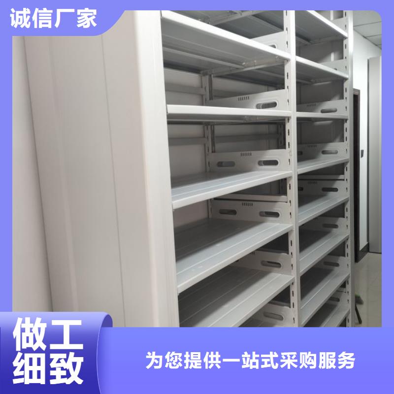 档案密集架视频-良庆|邕宁|梧州|桂林|河池|贵港|北海|崇左|百色凯美档案密集架_ 移动手动智能密集柜档案柜凯美办公家具(南宁市分公司)