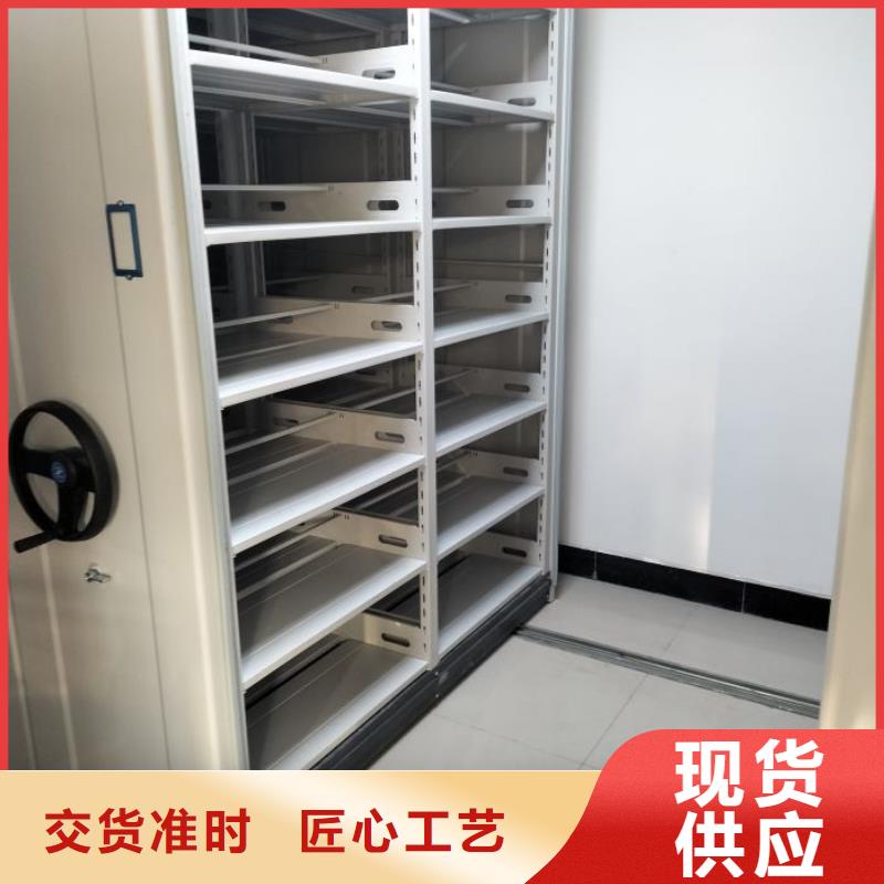 手动密集柜视频-吉林省四平市|公主岭|梨树|辽源|通化|长春|吉林|延边手动密集柜-凯美