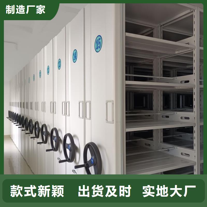 迎接变化【凯美】手摇文件柜