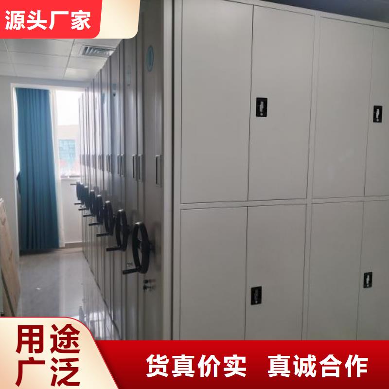 檔案室密集檔案架廠家-全國接單