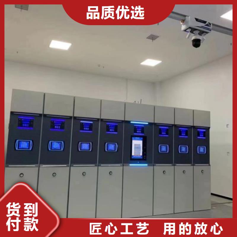 凯美移动密集柜手摇密集架,【金库门】源头厂家供应企业旺旺