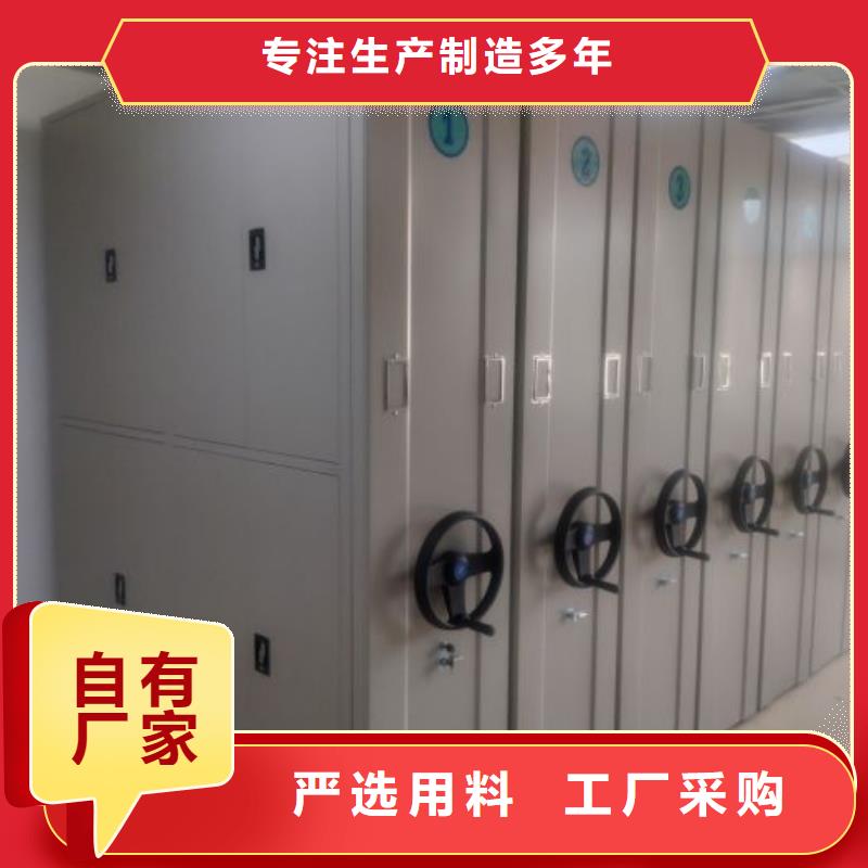 行业内的【凯美】手摇文件柜