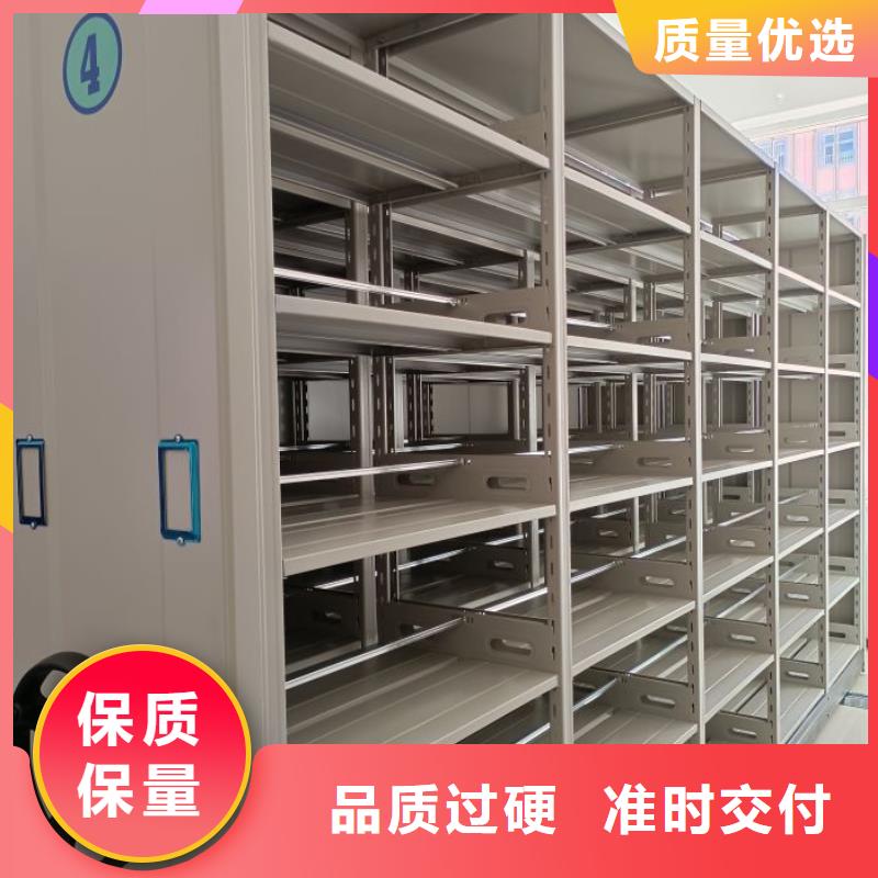 怎么联系【凯美】档案存放密集柜